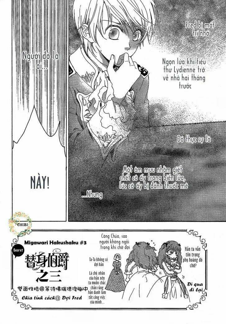 Migawari Hakushaku No Bouken Chương 4 Ảnh 4