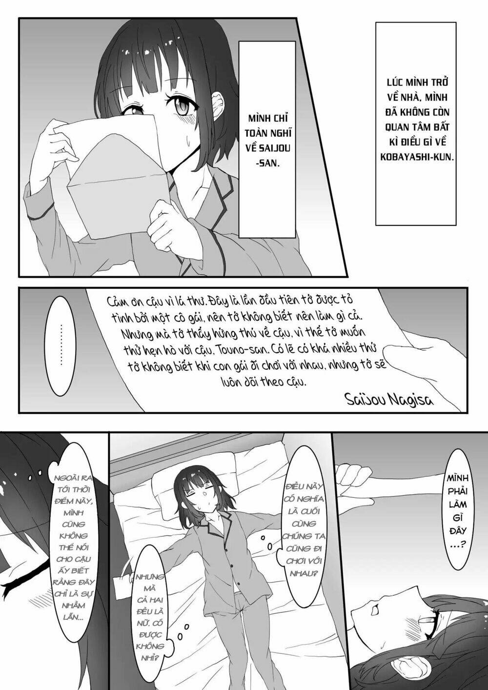 Kanchigai Kara Hajimeru Yankee To Jimi-Ko No Yuri Manga Chương 2 Ảnh 4