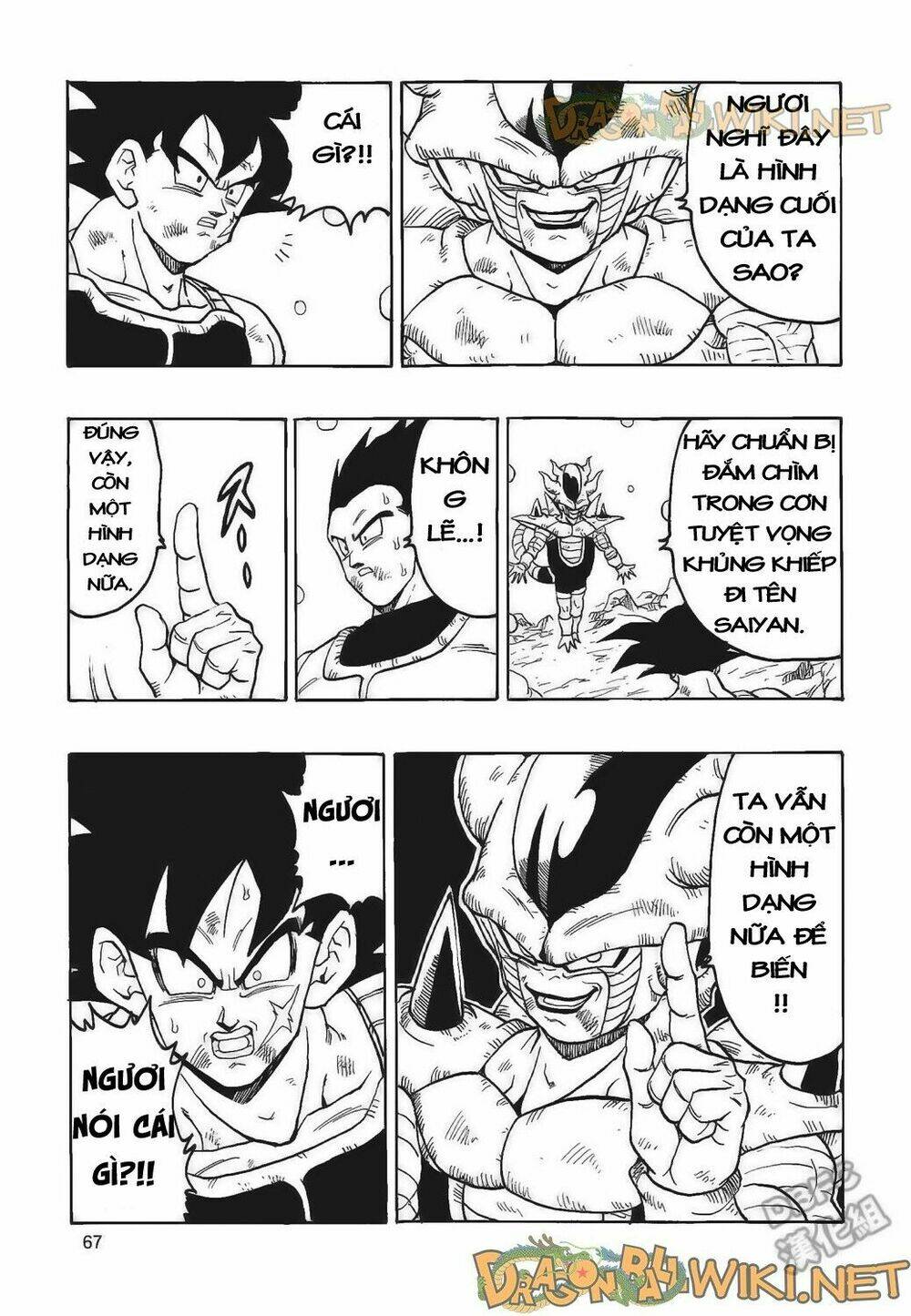 Cha Của Songoku: Bardock Chương 4 Ảnh 69