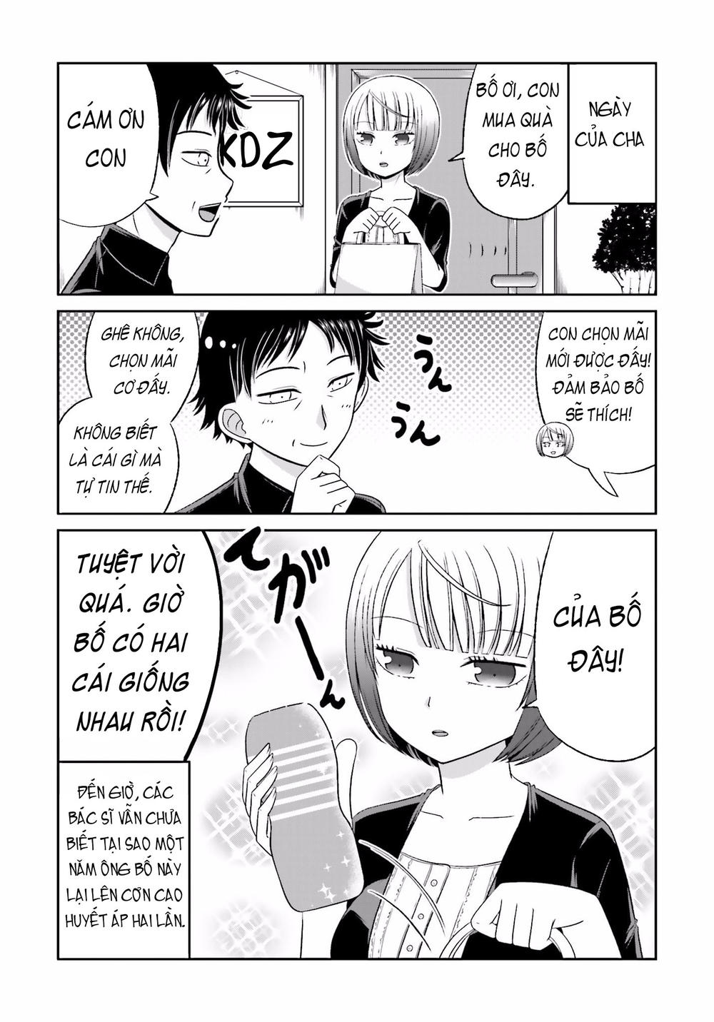 Boku No Kanojo Ga Majime Sugiru Shojo Bitch Na Ken Chương 32 Ảnh 3