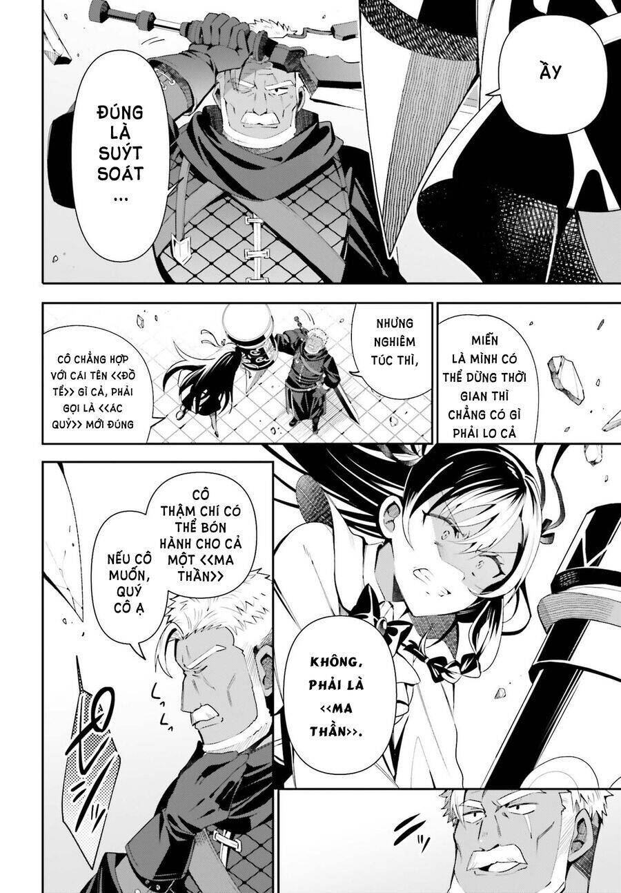 Guild No Uketsukejou Desu Ga, Zangyou Wa Iya Nanode Boss Wo Solo Toubatsu Shiyou To Omoimasu Chương 9 Ảnh 21