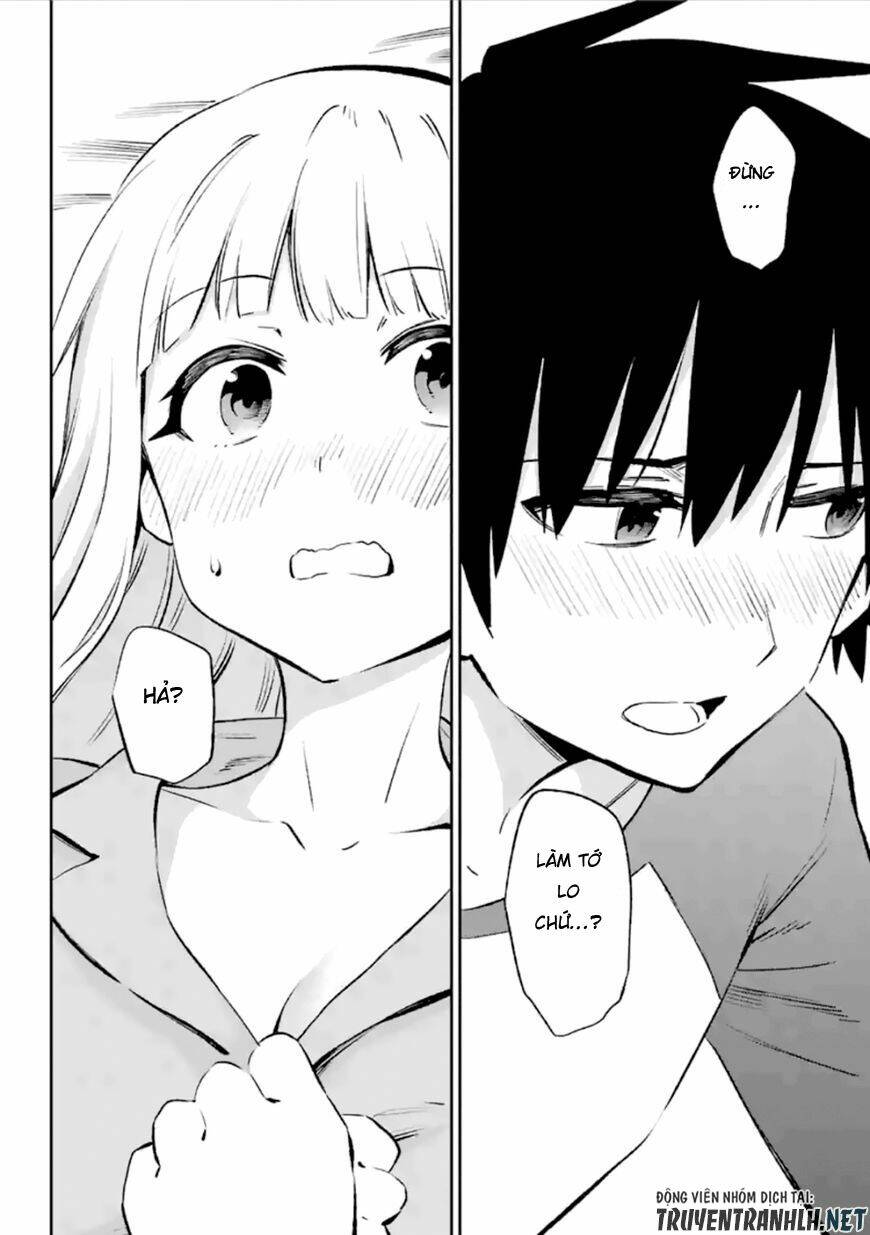 Urami Koi, Koi, Urami Koi Chương 37 Ảnh 21