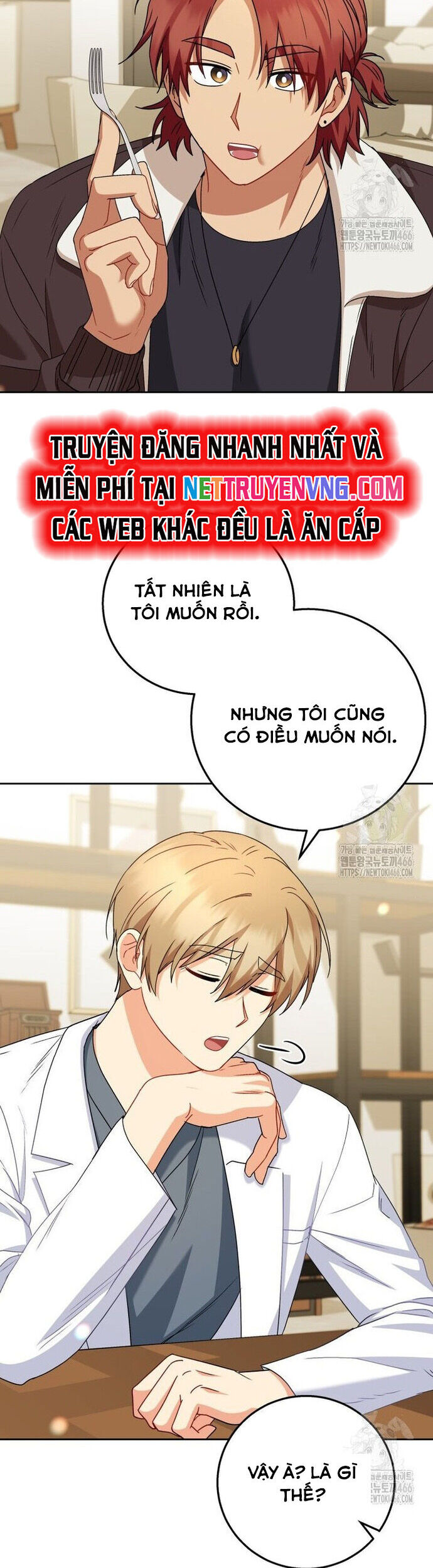 Xin Chào! Bác Sĩ Thú Y Chương 79 Ảnh 23