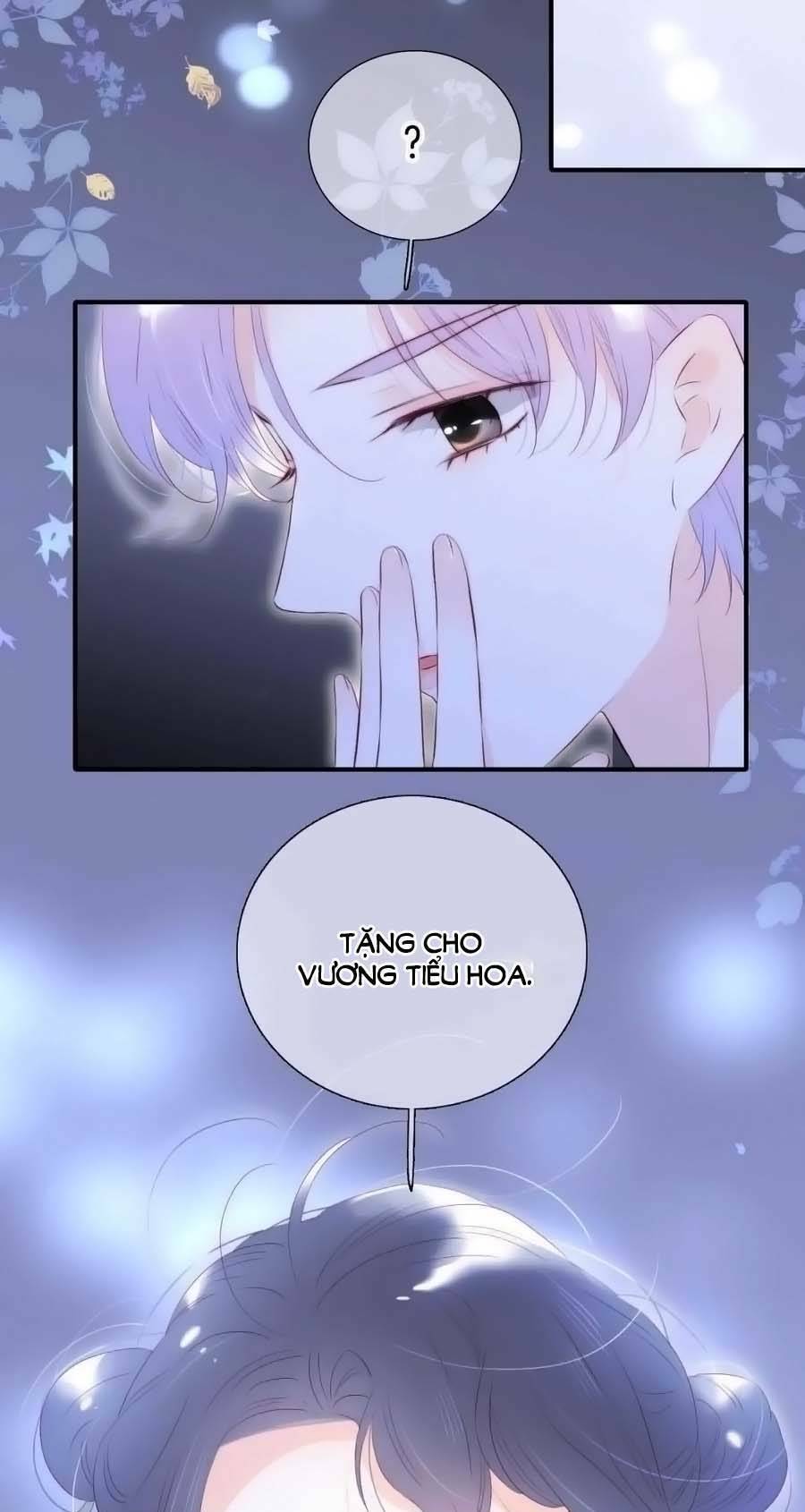 Hoa Bỏ Chạy Với Nhím Rồi Chương 98 Ảnh 5