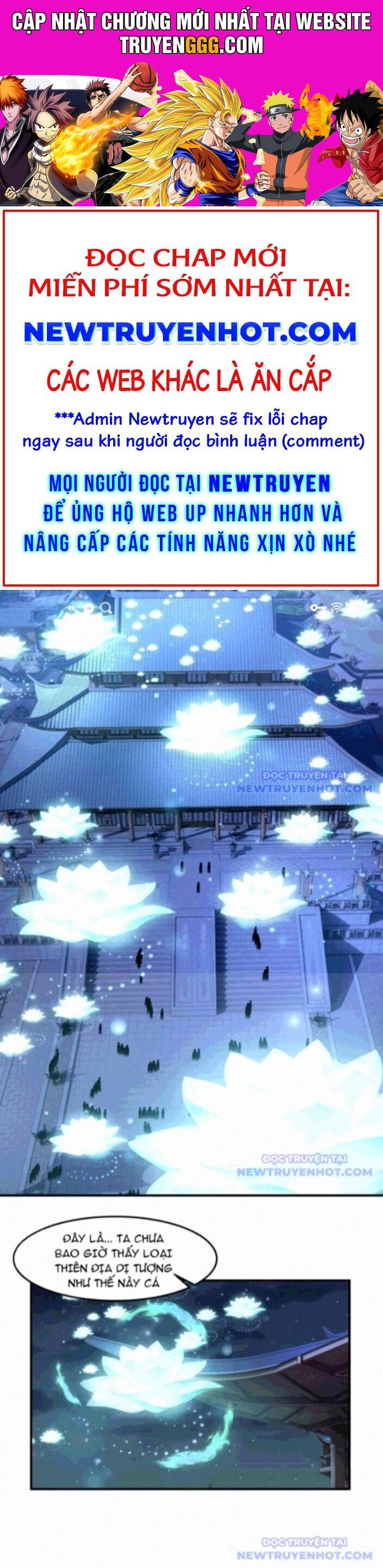 Hỗn Độn Thiên Đế Quyết Chương 149 Ảnh 2