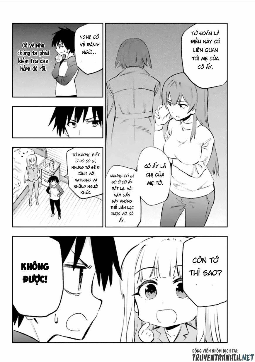 Urami Koi, Koi, Urami Koi Chương 37 Ảnh 17