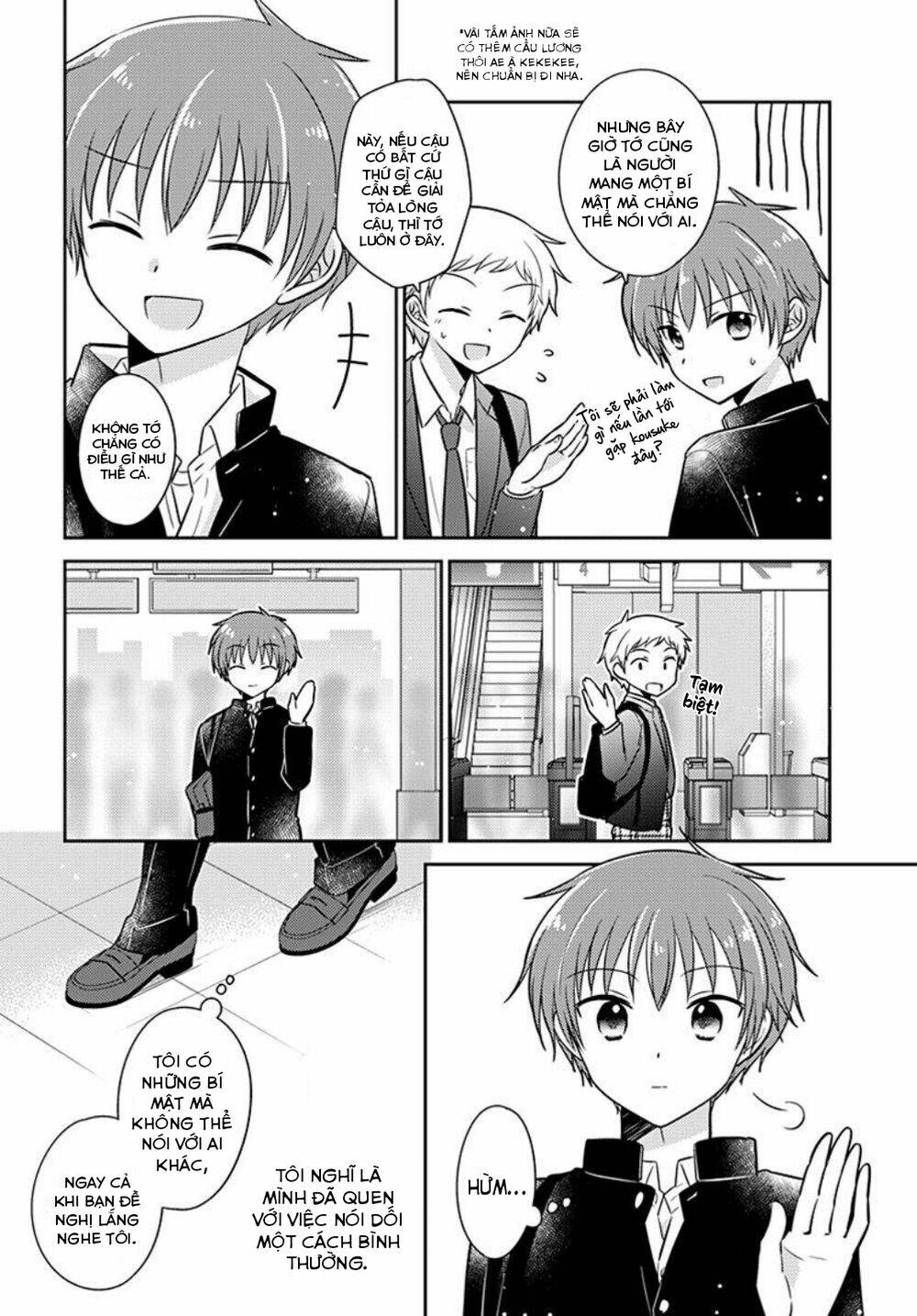 Dachi No Imouto Chương 16 Ảnh 8