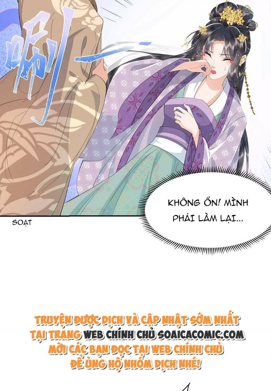 Nương Nương Mỗi Ngày Đều Trốn Thị Tẩm Chương 6 Ảnh 21