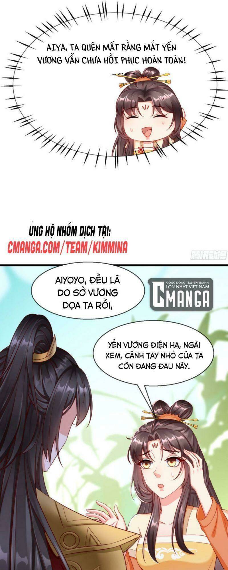 Vương Phi Là Đoá Bạch Liên Hoa Chương 23 Ảnh 5