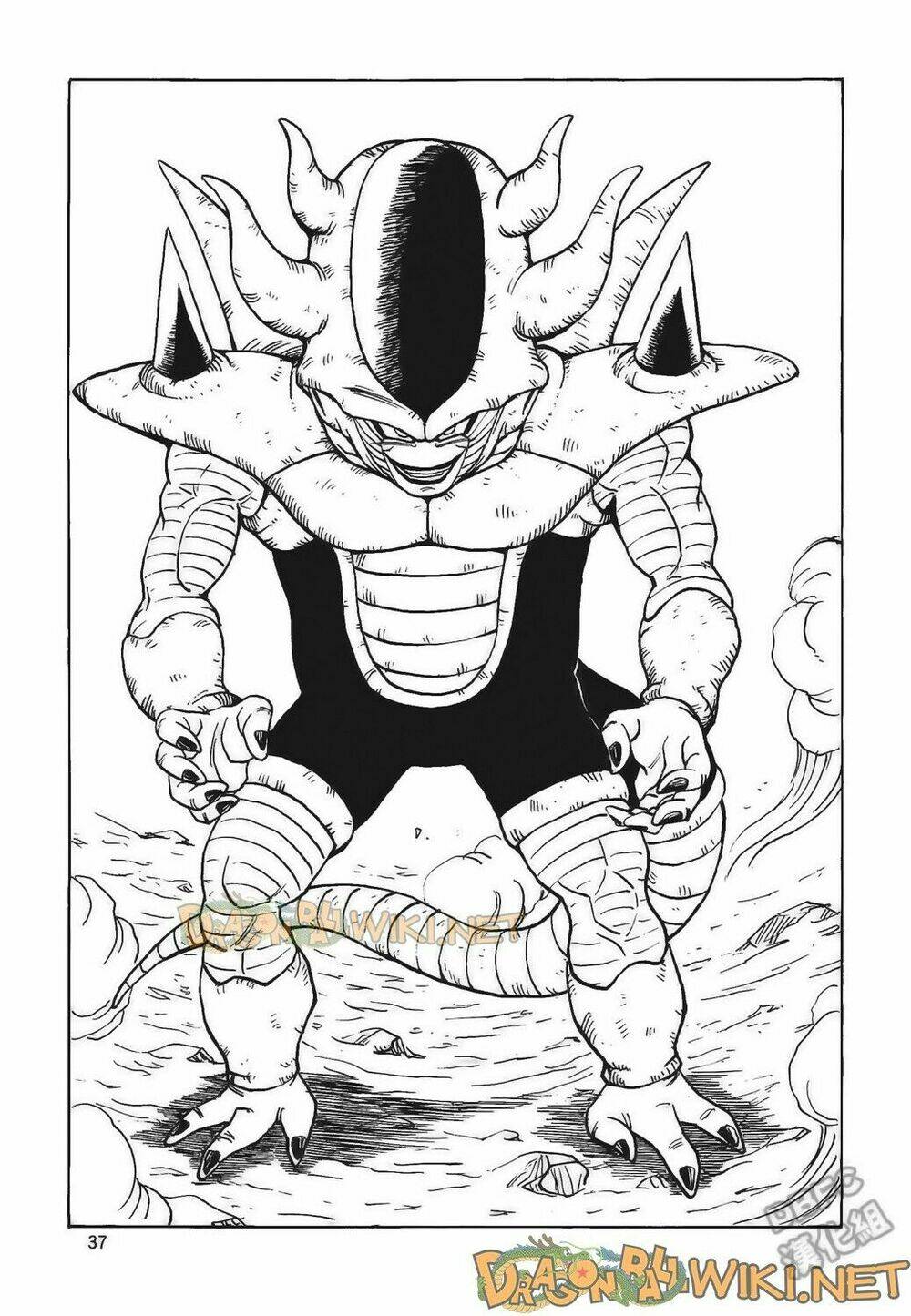 Cha Của Songoku: Bardock Chương 4 Ảnh 39