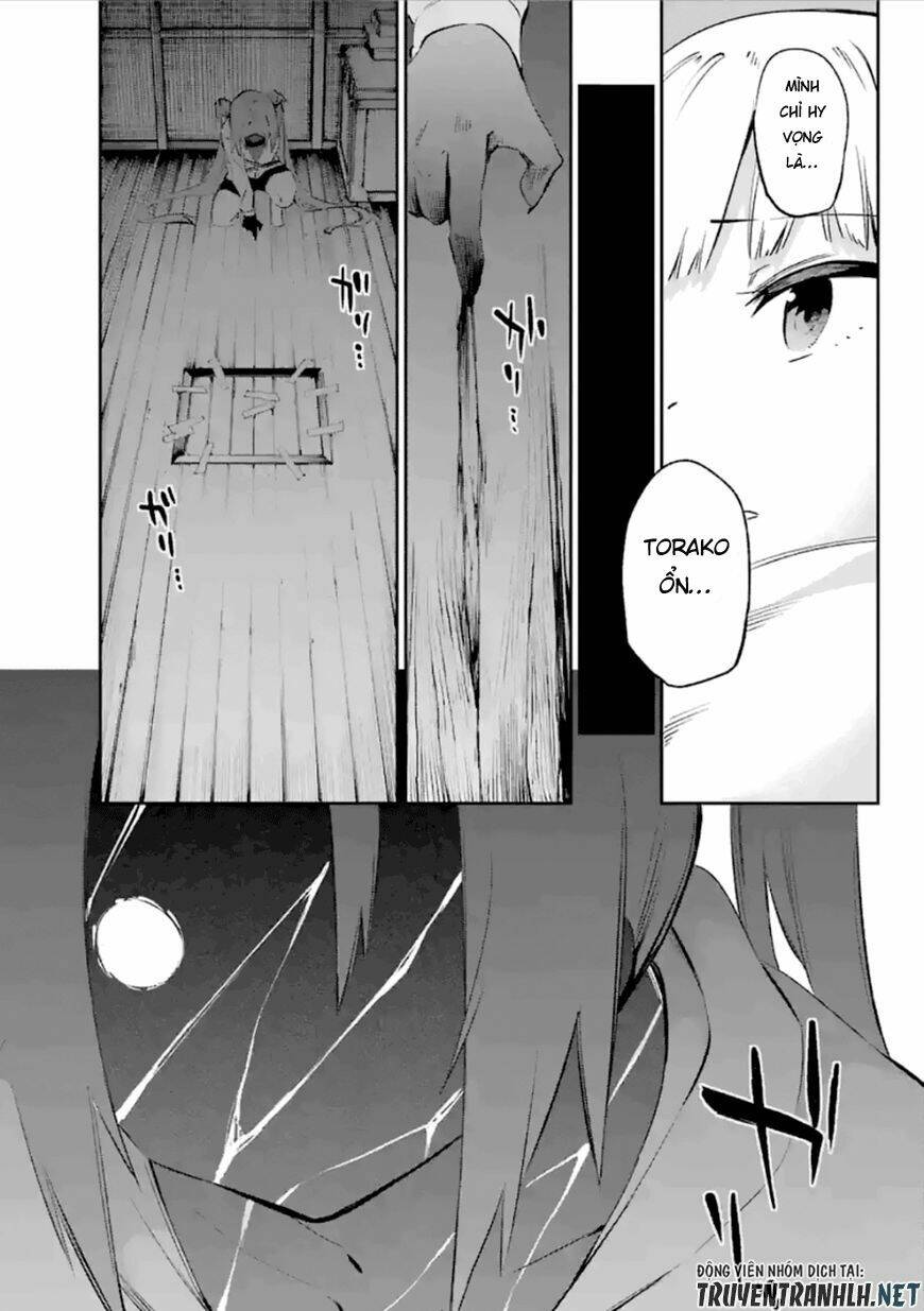 Urami Koi, Koi, Urami Koi Chương 37 Ảnh 28