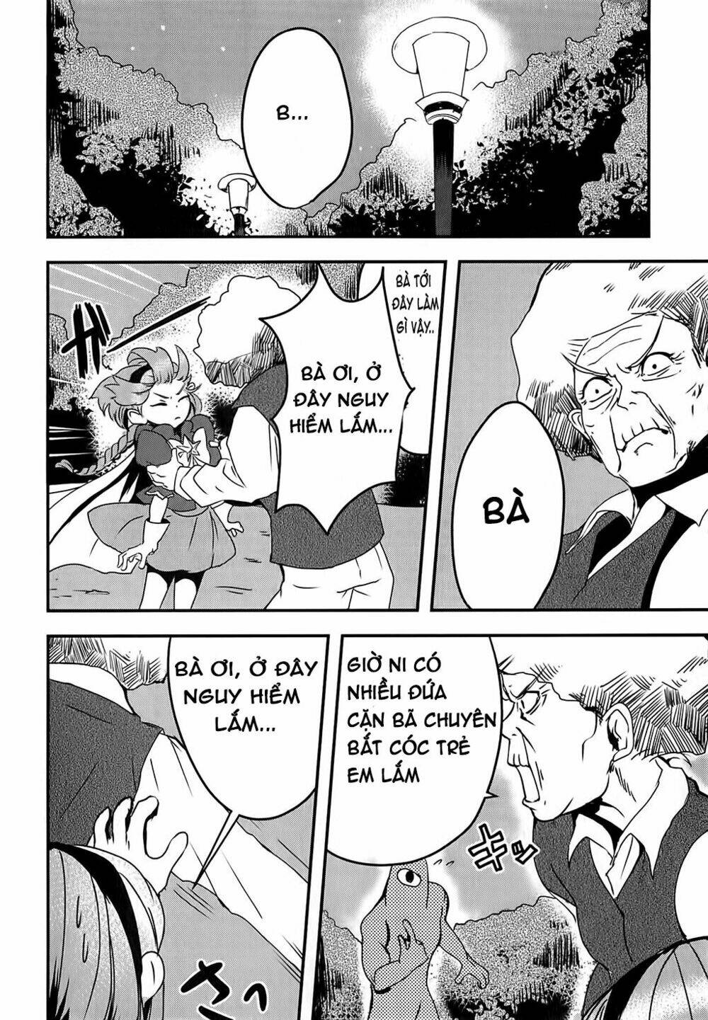 Ore To Hero To Mahou Chương 4 Ảnh 23