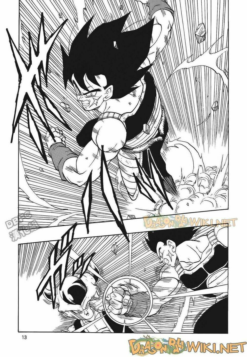 Cha Của Songoku: Bardock Chương 4 Ảnh 15