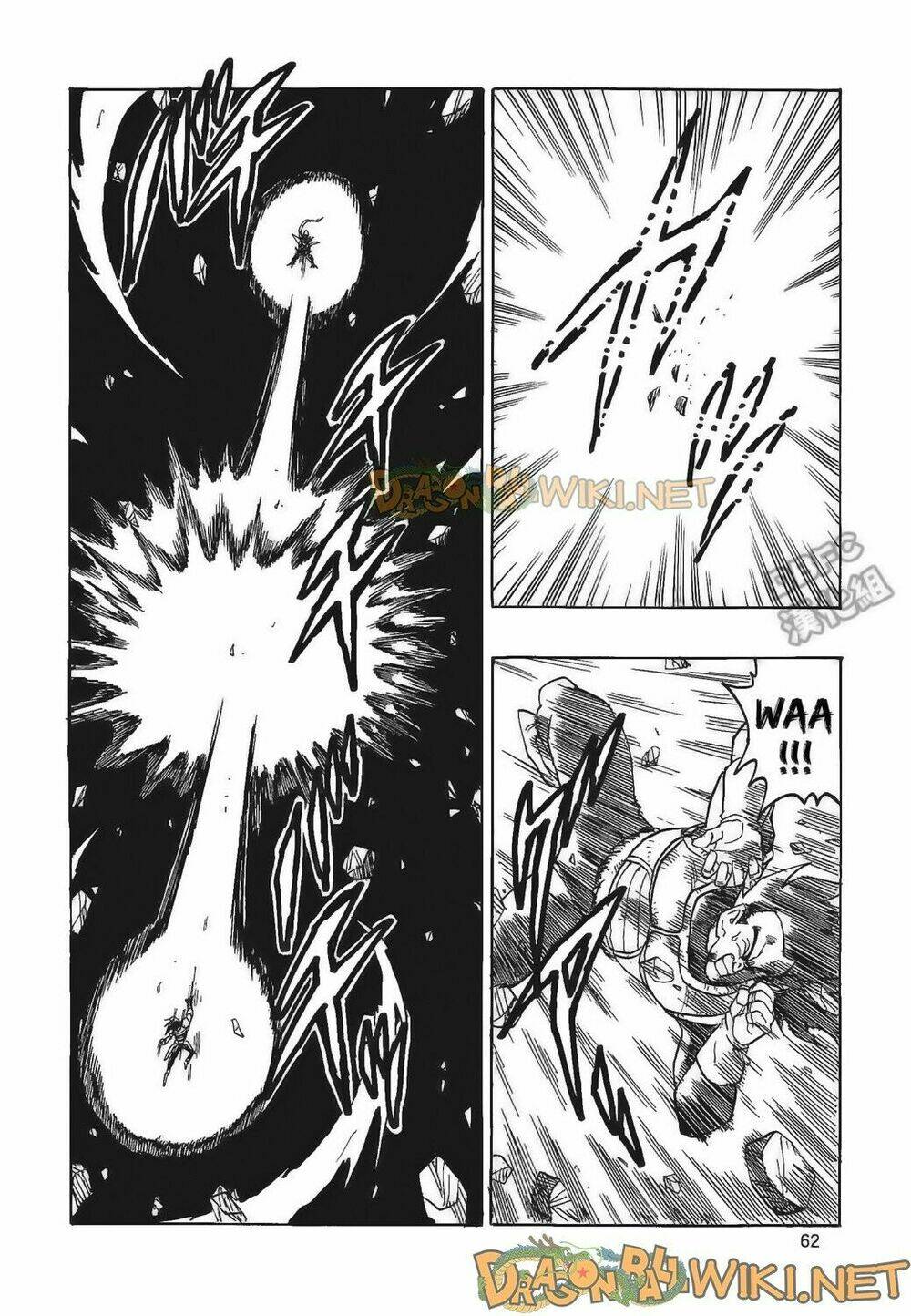 Cha Của Songoku: Bardock Chương 4 Ảnh 64