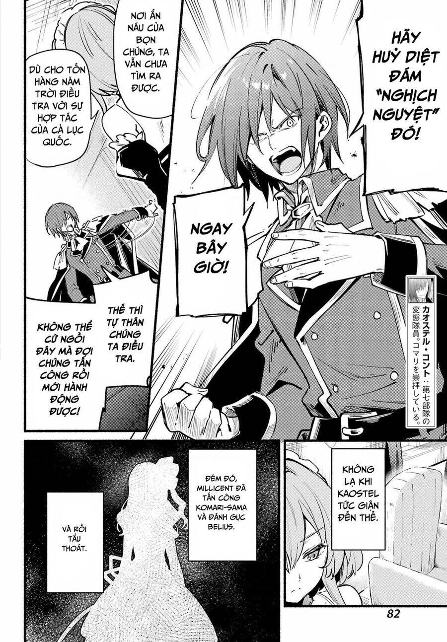 Hikikomari Kyuuketsuki No Monmon Chương 7 Ảnh 9