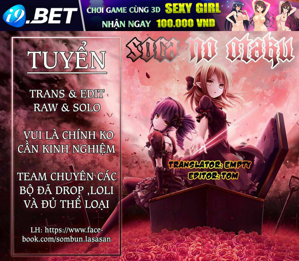 Ib - Instant Bullet Chương 16.5 Ảnh 2