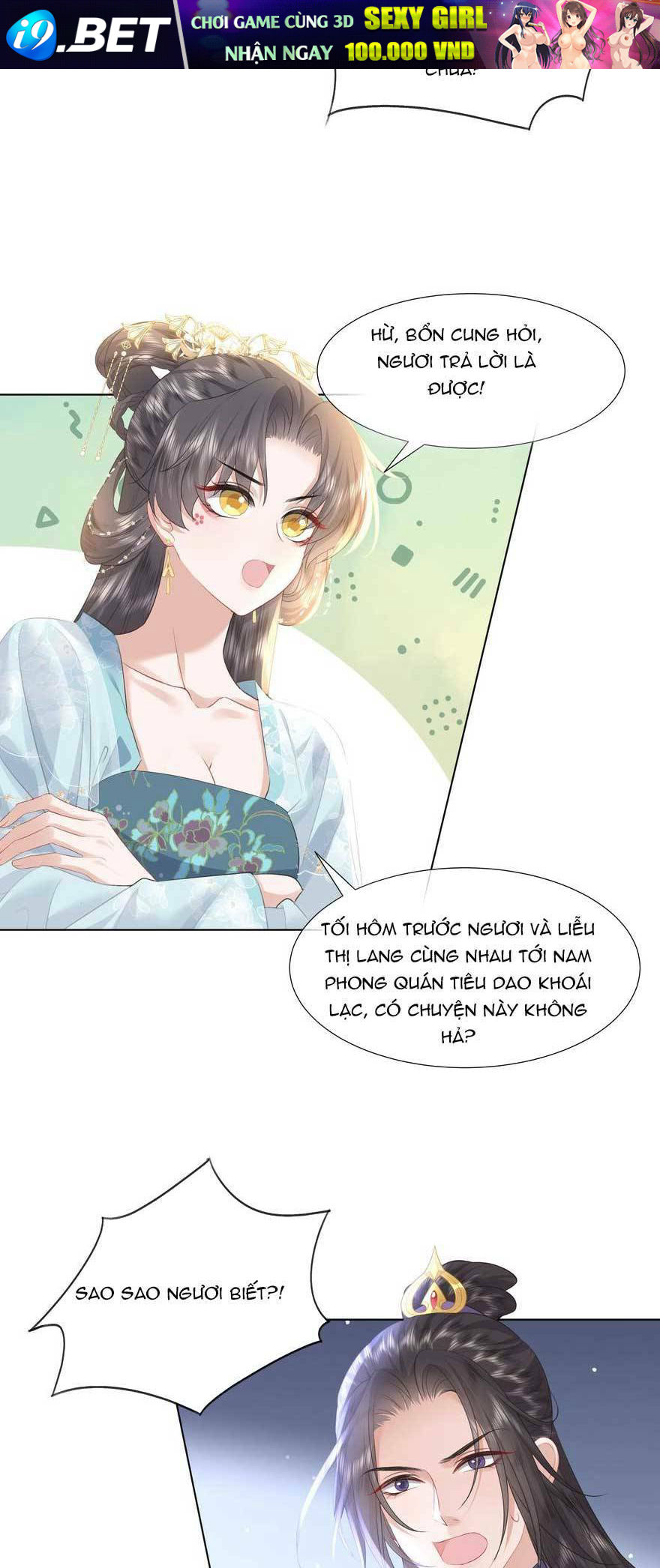 Nương Nương Mỗi Ngày Đều Trốn Thị Tẩm Chương 14 Ảnh 10