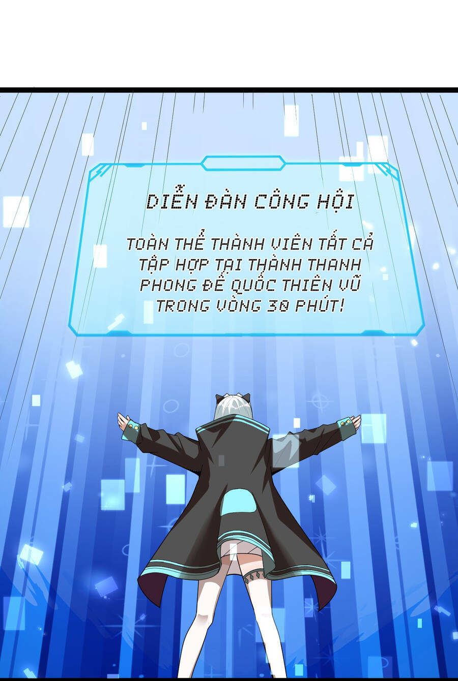 Thử Nghiệm Nghìn Năm Cuối Cùng Trò Chơi Cũng Bắt Đầu Chương 4 Ảnh 12