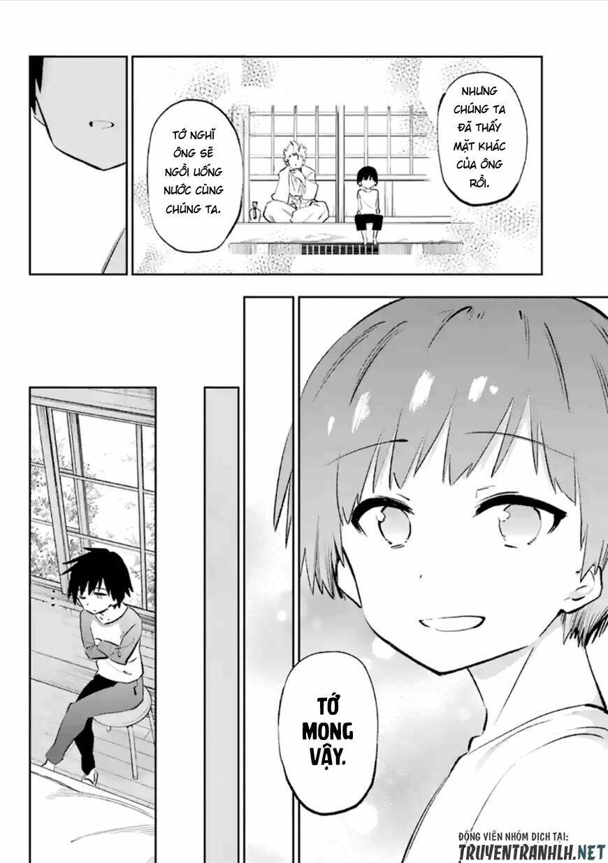Urami Koi, Koi, Urami Koi Chương 37 Ảnh 9