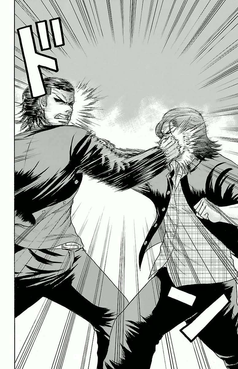 Crows Zero Chương 59 Ảnh 7