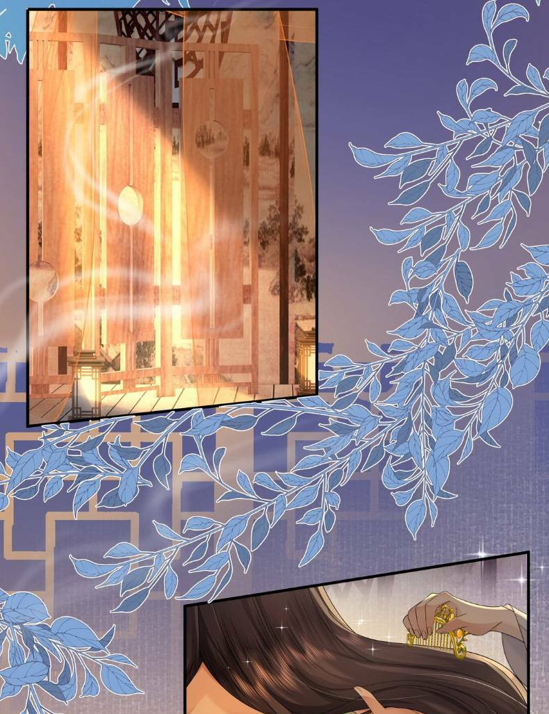 Nương Nương Mỗi Ngày Đều Trốn Thị Tẩm Chương 2 Ảnh 19
