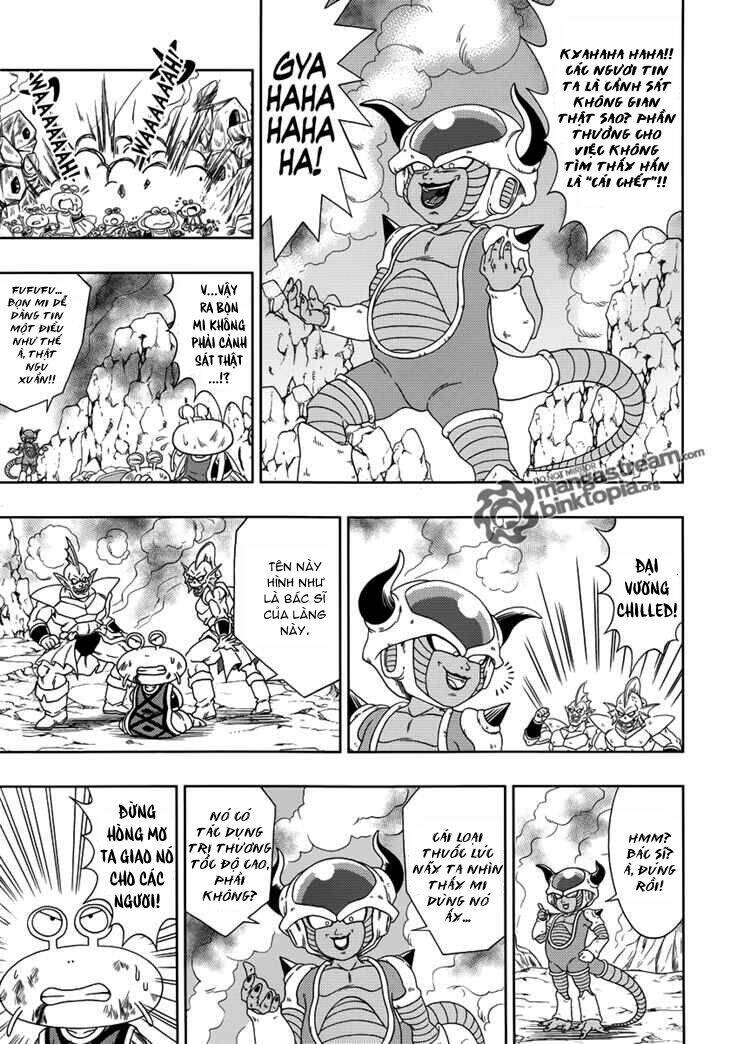 Cha Của Songoku: Bardock Chương 2 Ảnh 13