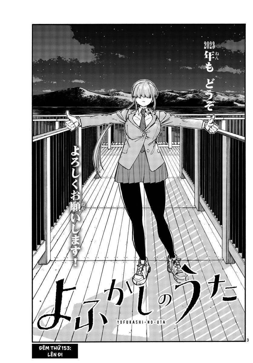 Yofukashi No Uta Chương 153 Ảnh 5