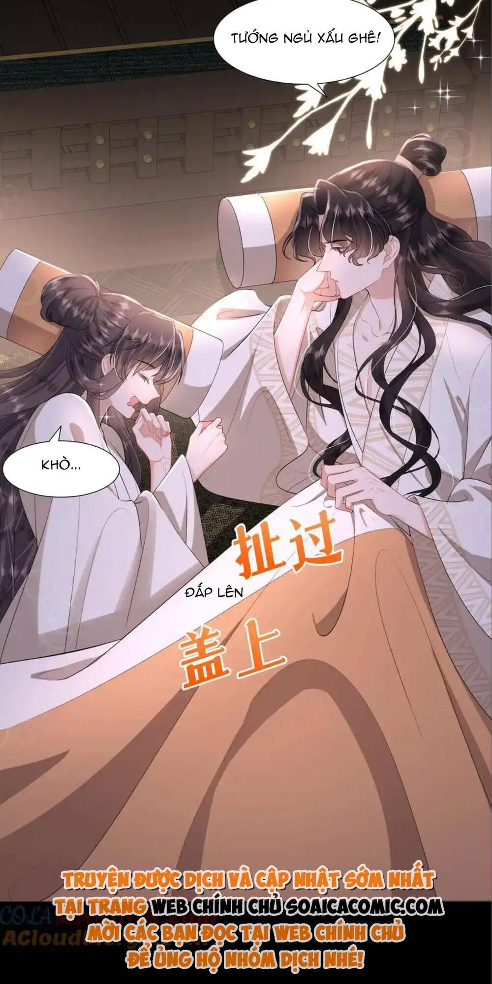 Nương Nương Mỗi Ngày Đều Trốn Thị Tẩm Chương 9 Ảnh 37