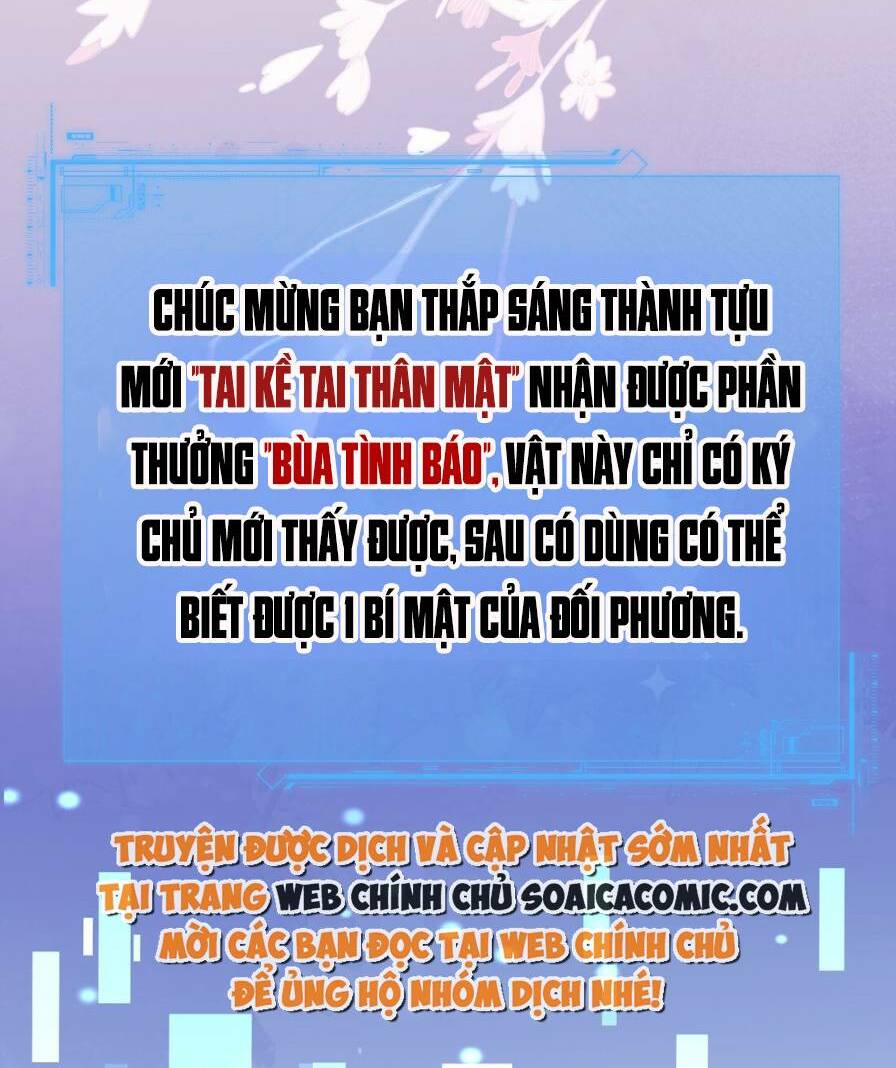 Nương Nương Mỗi Ngày Đều Trốn Thị Tẩm Chương 5 Ảnh 3