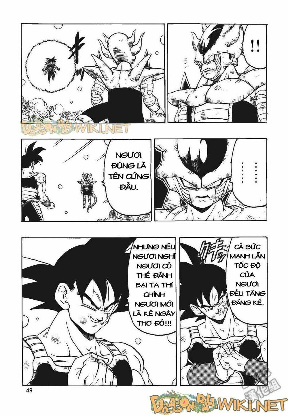 Cha Của Songoku: Bardock Chương 4 Ảnh 51