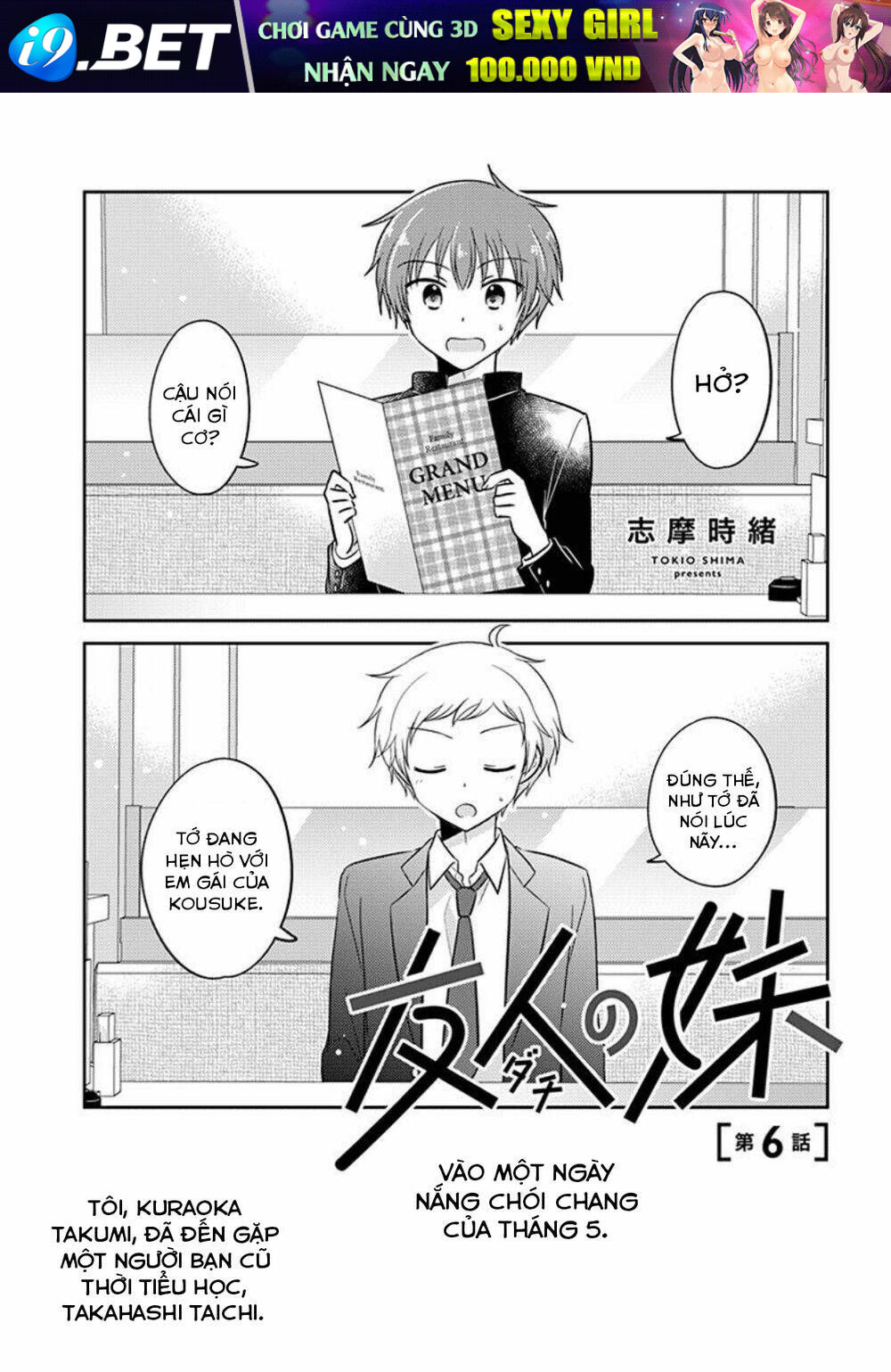 Dachi No Imouto Chương 16 Ảnh 3