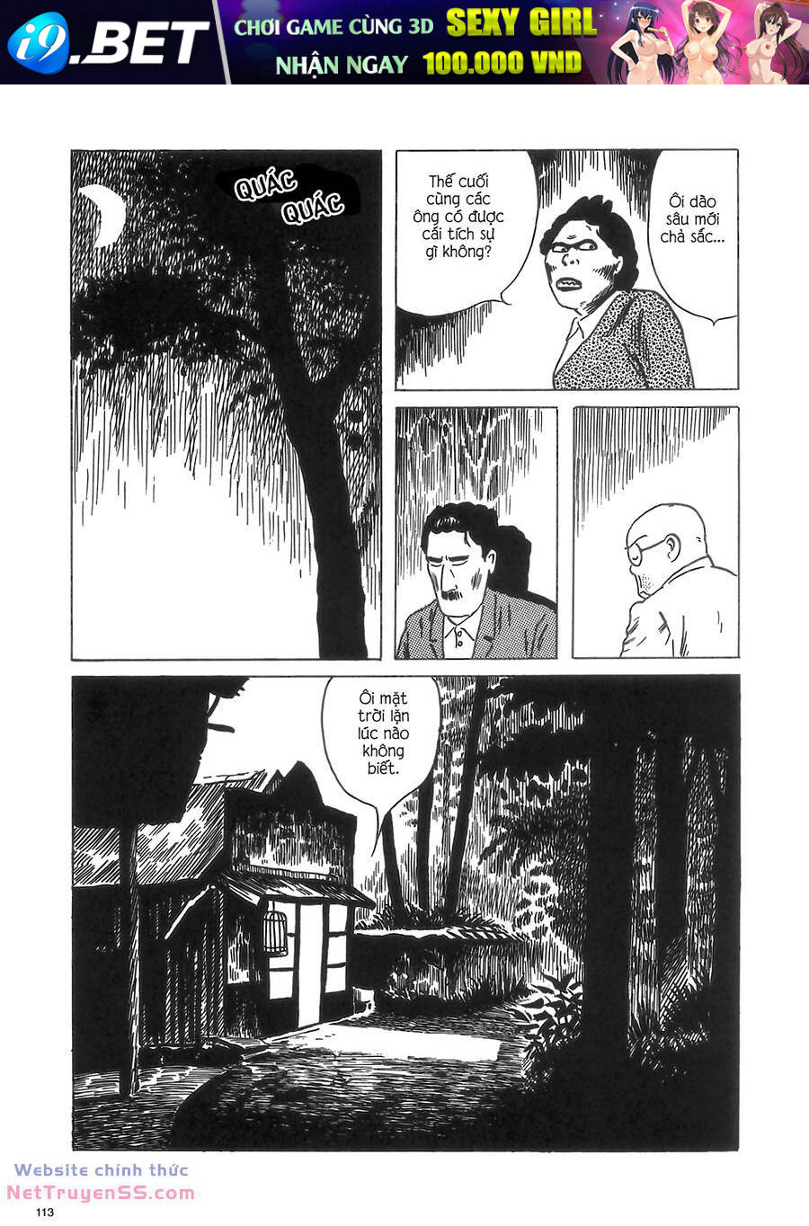 Munou No Hito - Người Vô Năng Chương 3 Ảnh 34