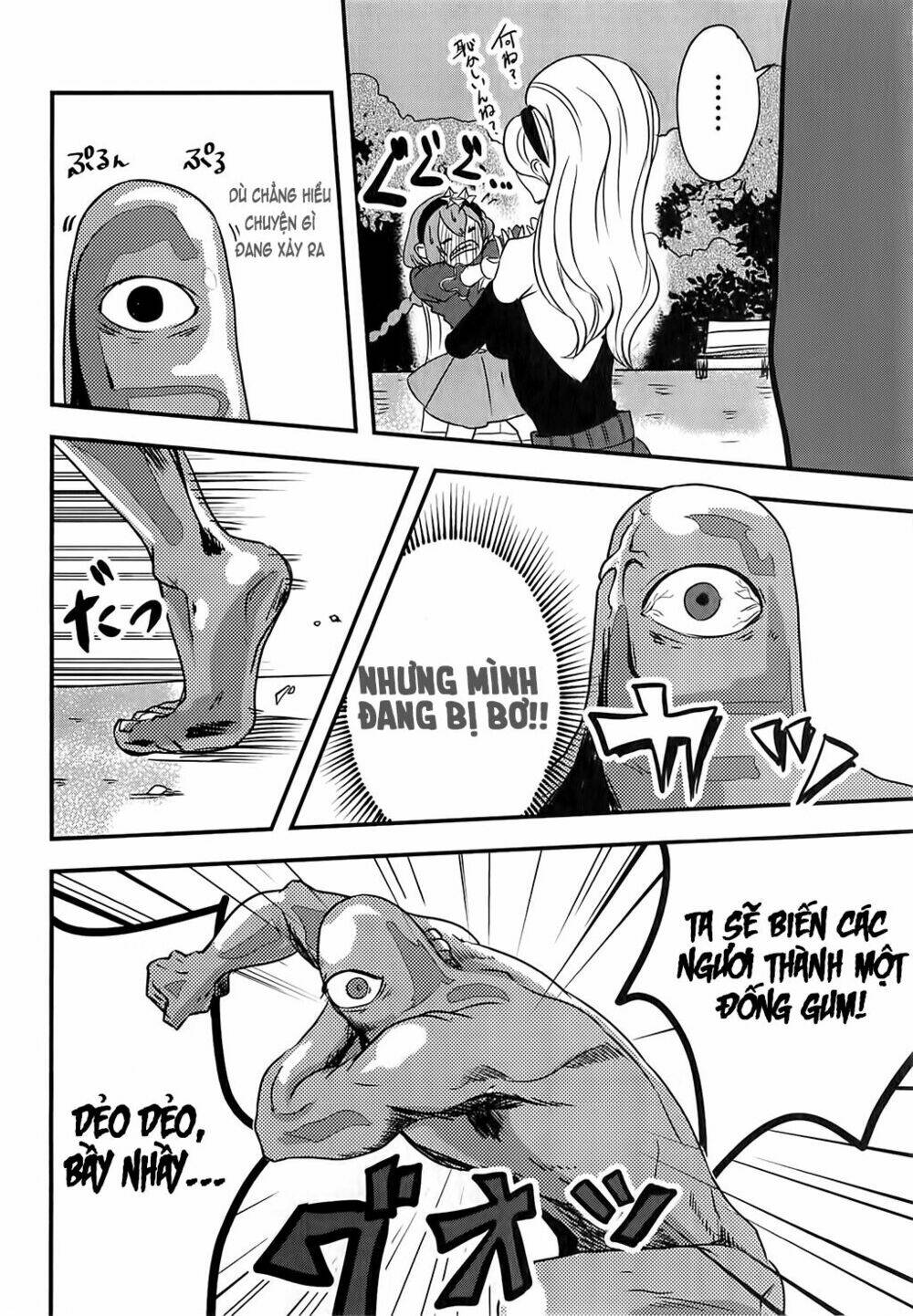 Ore To Hero To Mahou Chương 4 Ảnh 29
