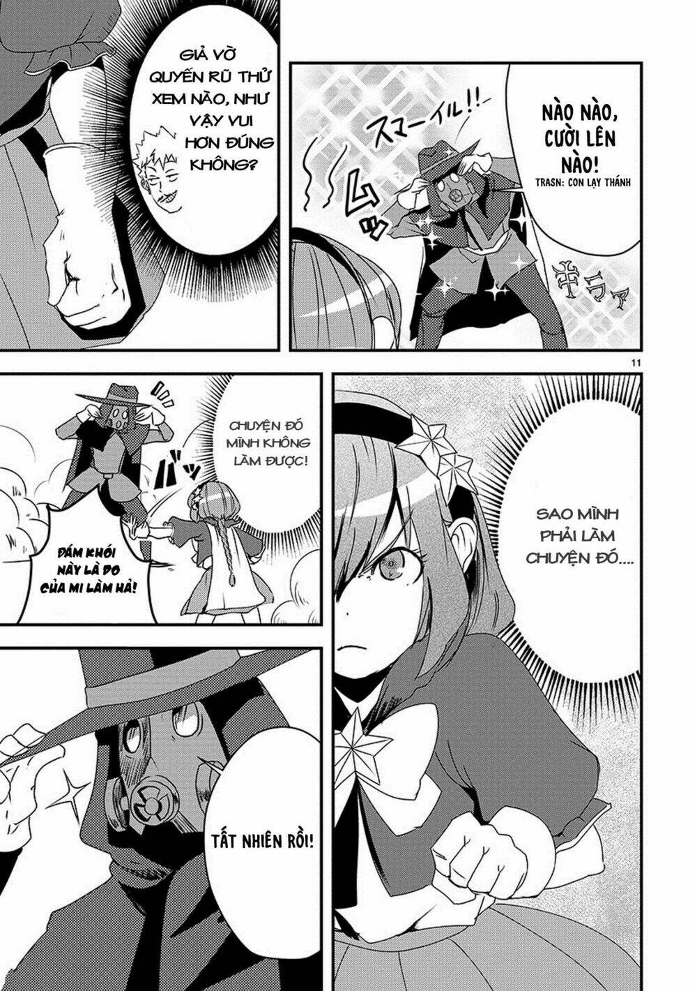 Ore To Hero To Mahou Chương 8 Ảnh 14