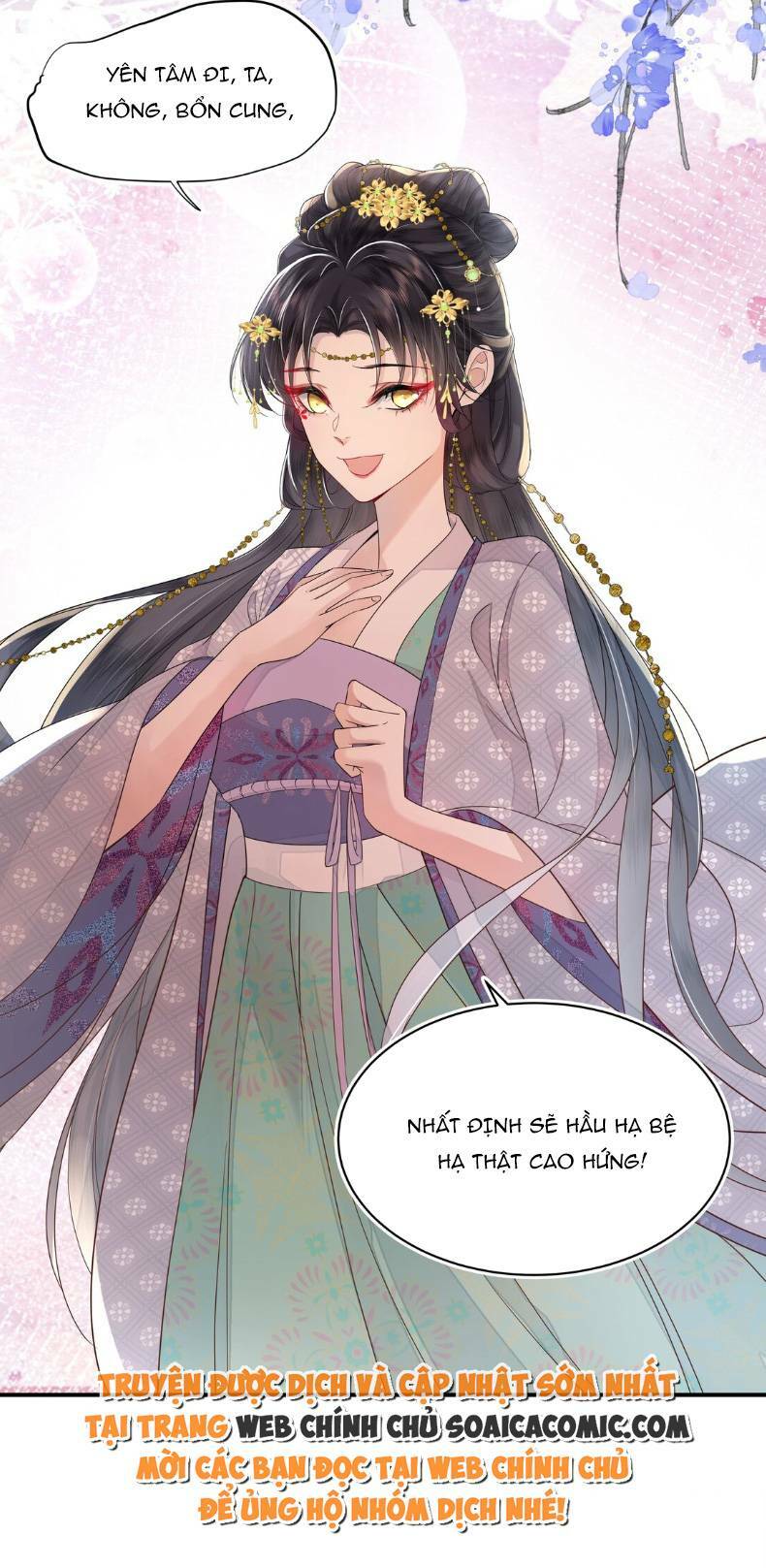 Nương Nương Mỗi Ngày Đều Trốn Thị Tẩm Chương 2 Ảnh 17