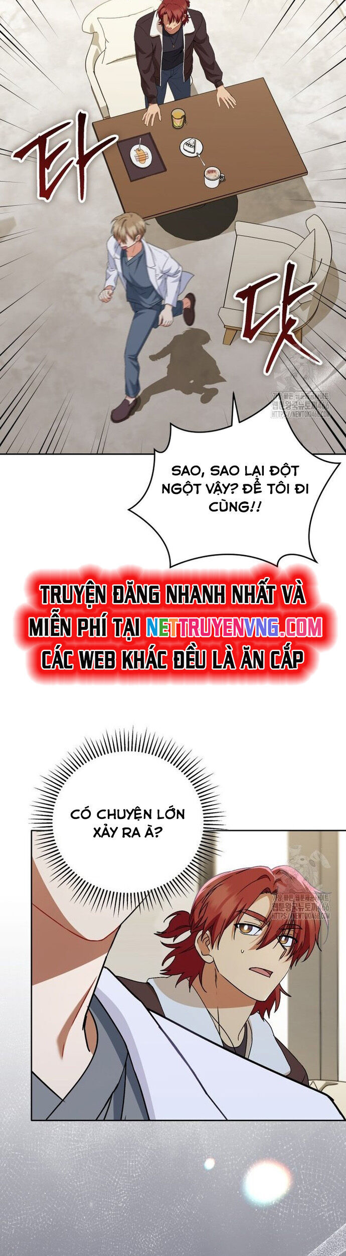 Xin Chào! Bác Sĩ Thú Y Chương 79 Ảnh 42
