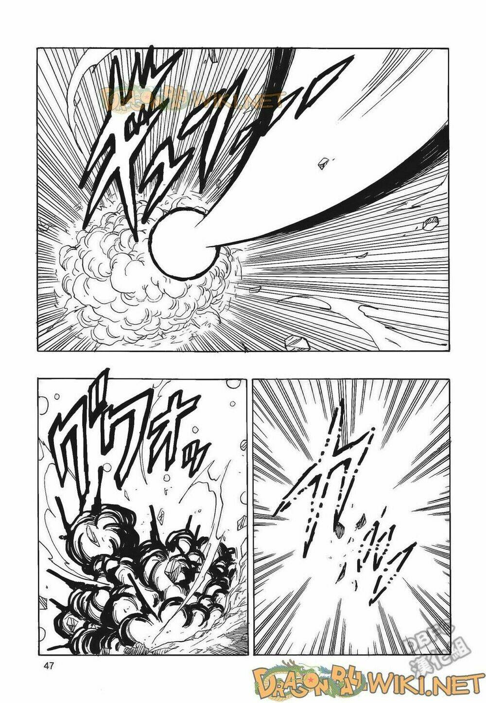 Cha Của Songoku: Bardock Chương 4 Ảnh 49