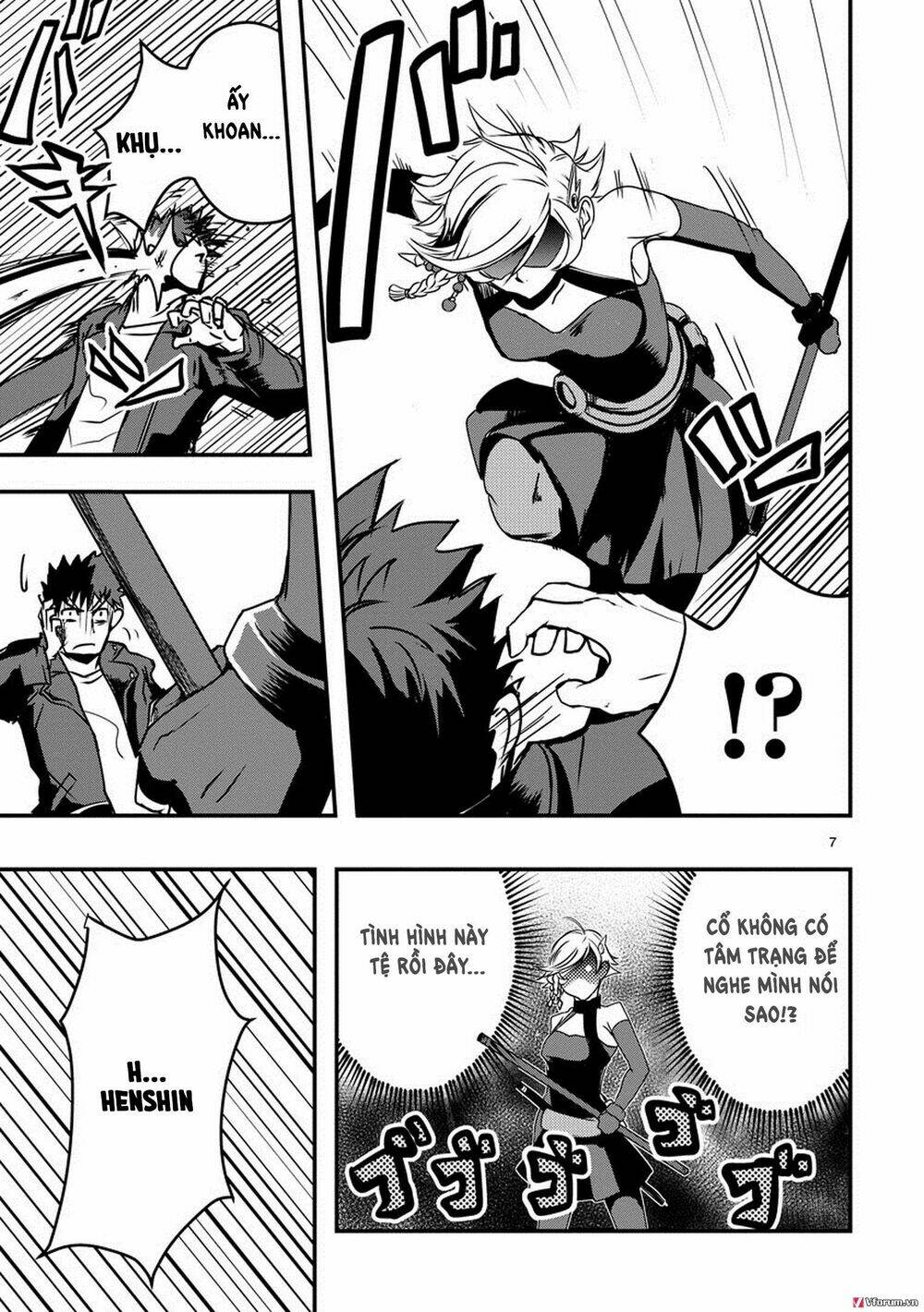 Ore To Hero To Mahou Chương 6 Ảnh 11