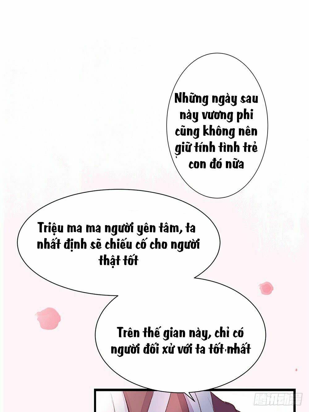 Hướng Dẫn Sau Kết Hôn Của Vương Phi Chương 1 Ảnh 23