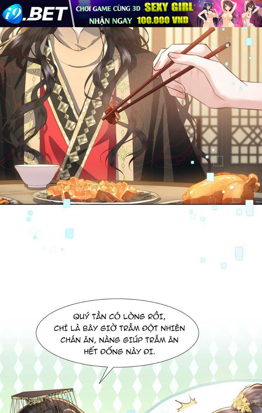 Nương Nương Mỗi Ngày Đều Trốn Thị Tẩm Chương 7 Ảnh 16