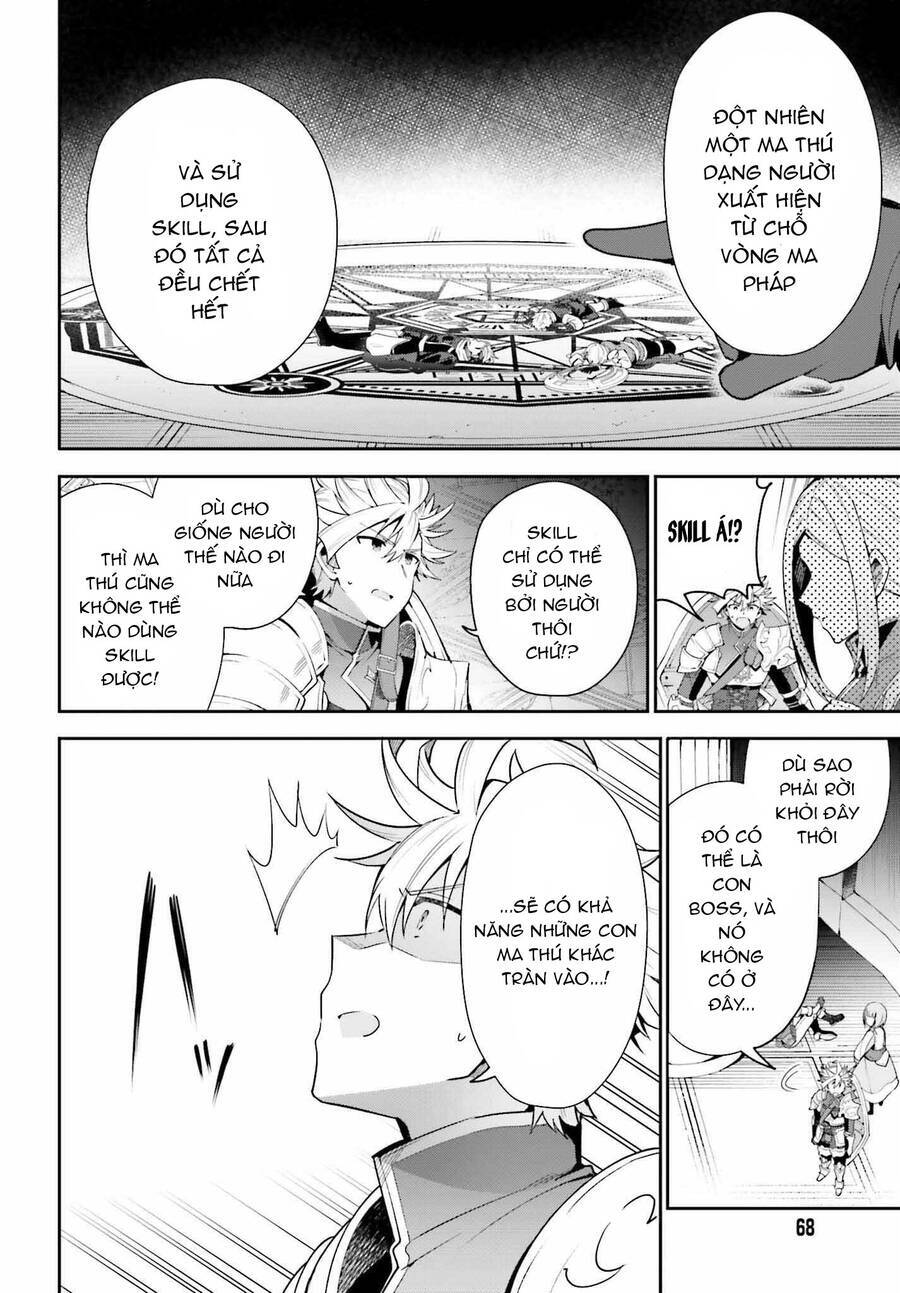 Guild No Uketsukejou Desu Ga, Zangyou Wa Iya Nanode Boss Wo Solo Toubatsu Shiyou To Omoimasu Chương 13 Ảnh 19