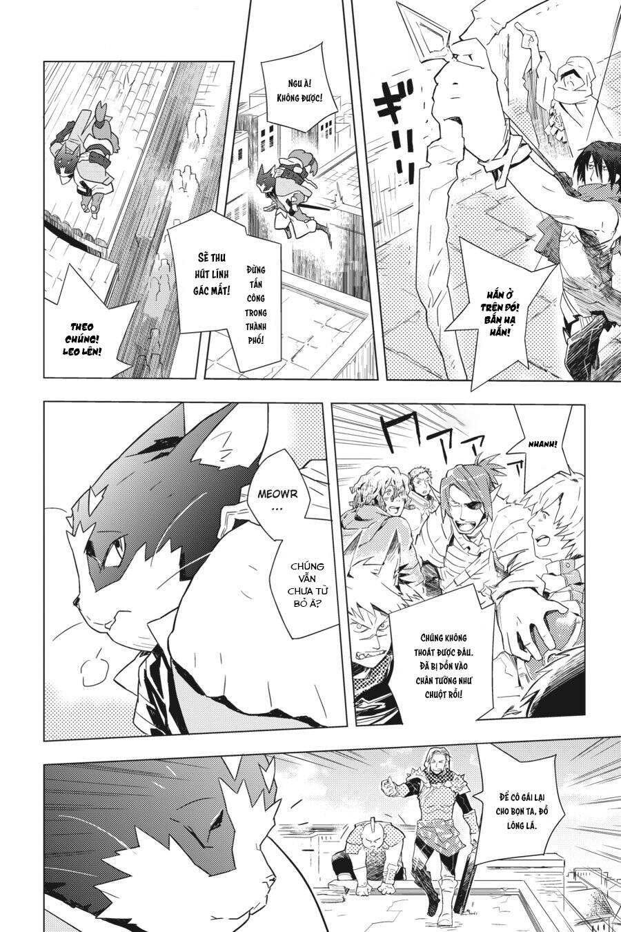Log Horizon Chương 4 Ảnh 6