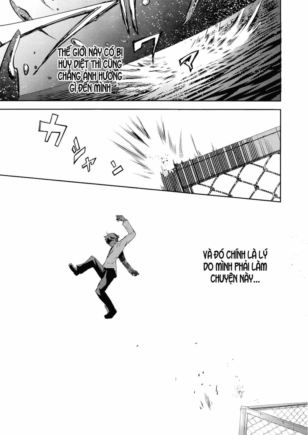 Ib - Instant Bullet Chương 4 Ảnh 16
