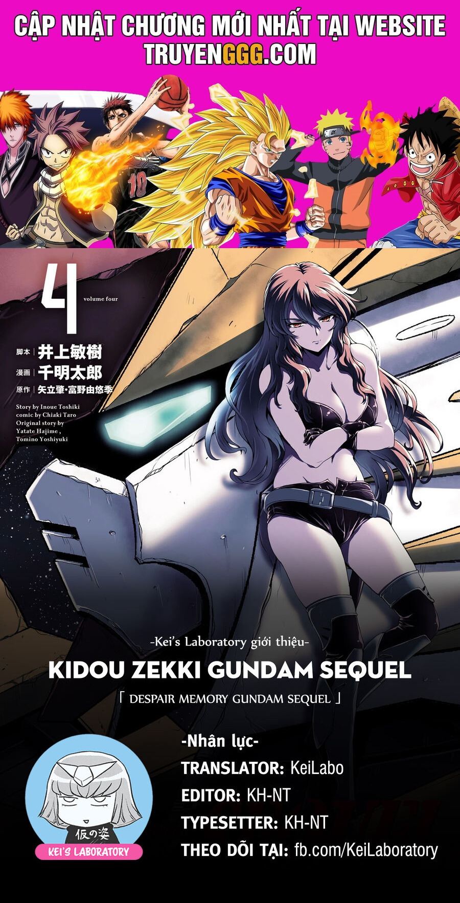 Despair Memory Gundam Sequel Chương 18 Ảnh 2