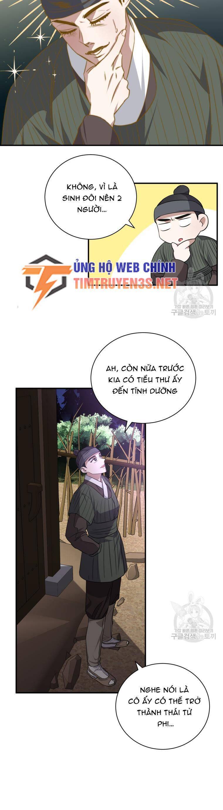 Trở Thành Siêu Diễn Viên Chỉ Bằng Việc Đọc Sách Chương 48 Ảnh 23