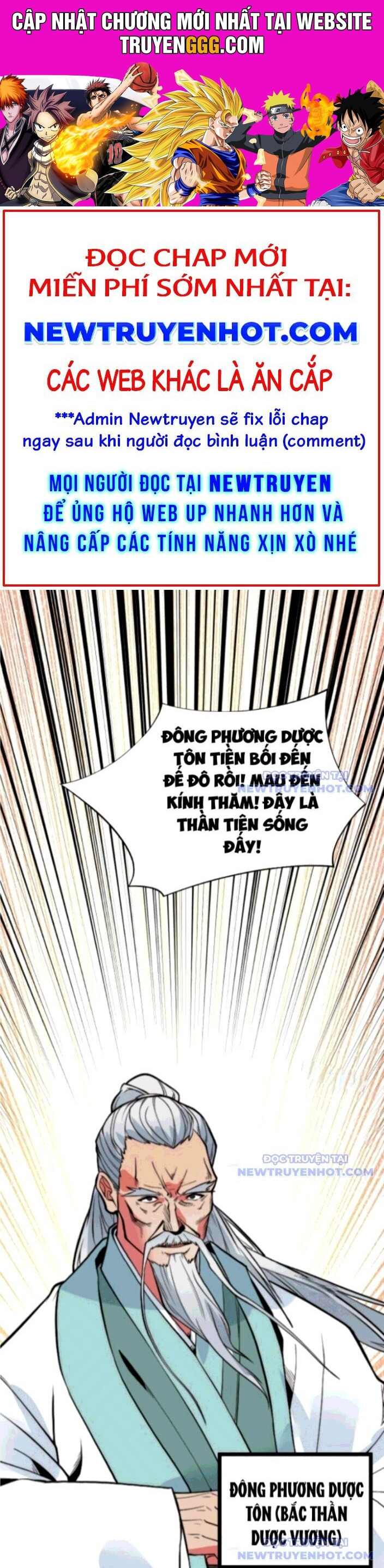 Ta Có 90 Tỷ Tiền Liếm Cẩu! Chương 512 Ảnh 2