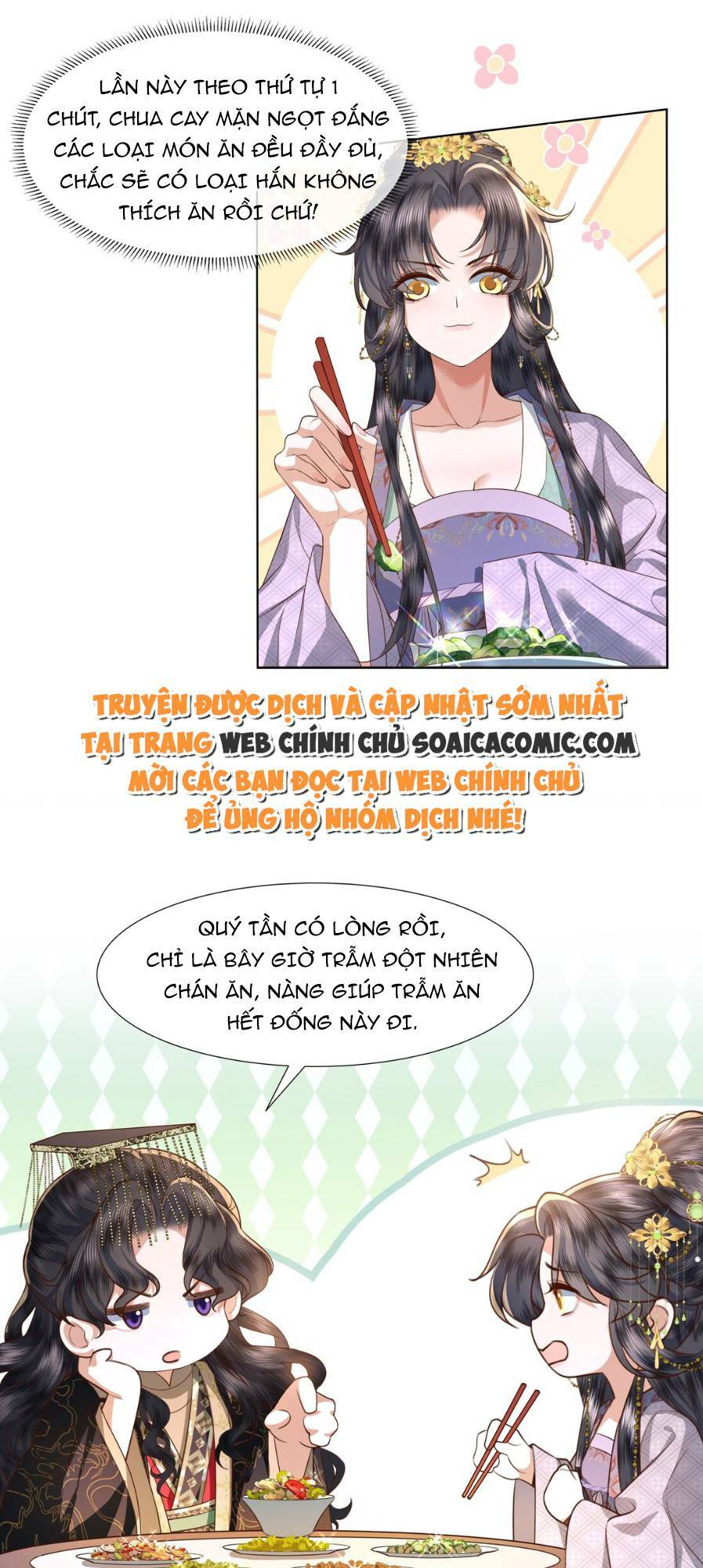 Nương Nương Mỗi Ngày Đều Trốn Thị Tẩm Chương 7 Ảnh 11