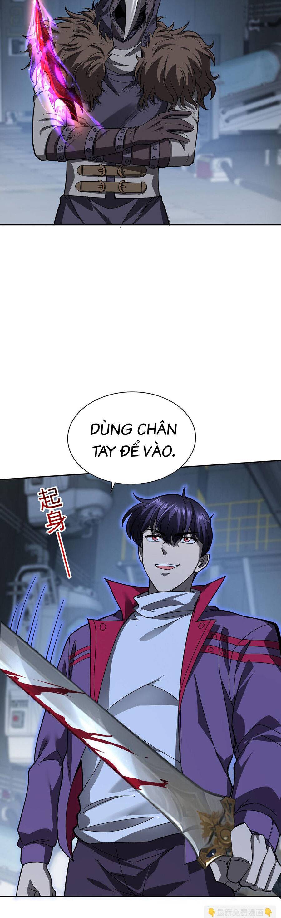Càng Đánh Càng Mạnh Chương 43 Ảnh 14