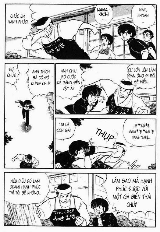 Lum Chương 315 Ảnh 15