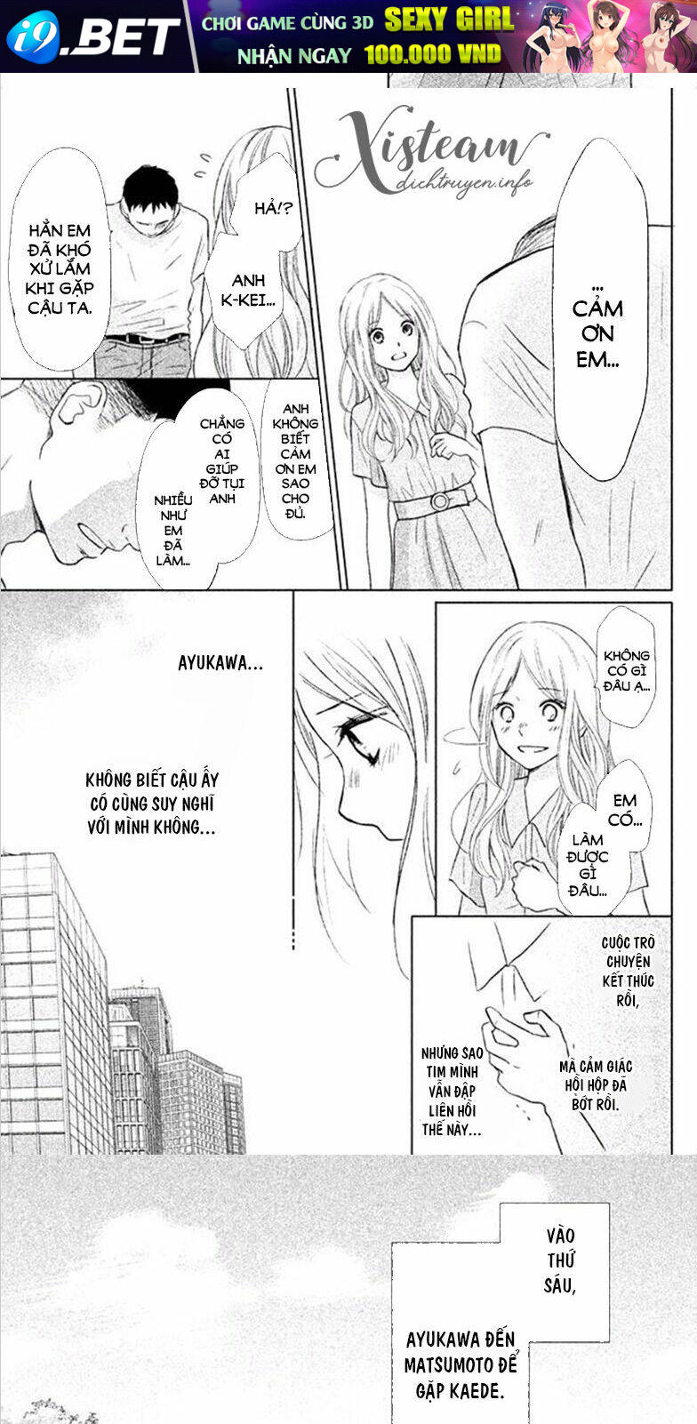 Perfect World (Aruga Rie) Chương 25 Ảnh 10